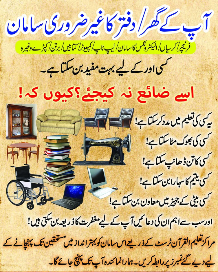 Impact Photo other-21